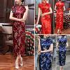 Women Dress Chinese National Style Floral Embroidery Stand Collar Short Sleeves High Side Split Chinese Knot Buttons Cheongsam Satin Silky Slim Fit