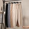 Knitted Pants Loose Women's Spring and Autumn Knitted Harem Pants Elasticated Waist Active Pants