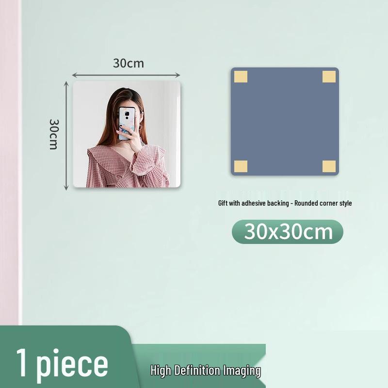 Зеркальная акриловая наклейка на стену во весь рост: Самоклеящаяся HD для ванной комнаты или дверцы шкафа.