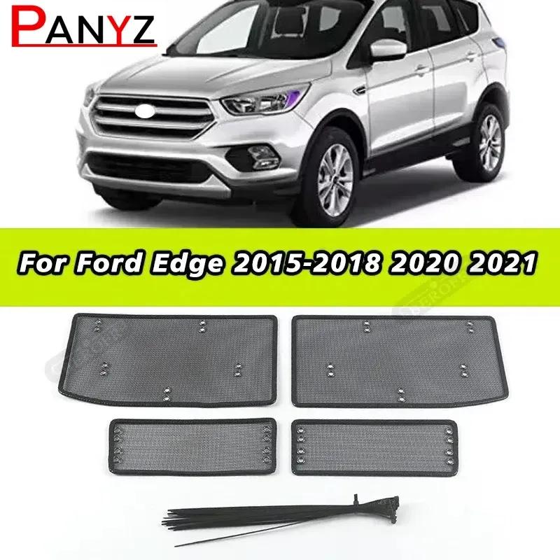 Для Ford Edge 2015-2018 Сетчатые гоночные решетки Защитная сетка радиатора Панель Декоративная