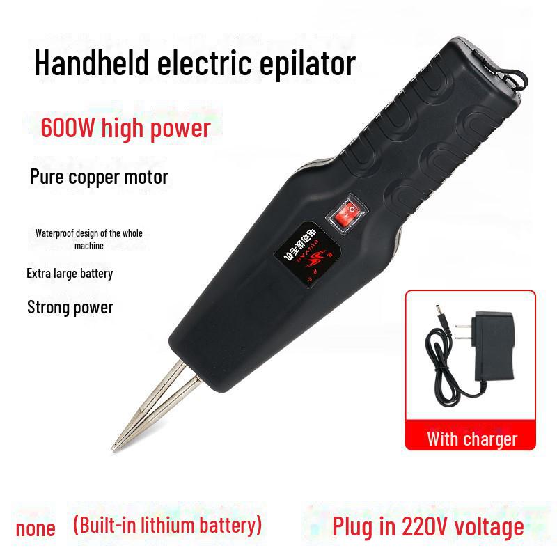 Автоматическая машина для ощипывания птицы с литиевой батареей: Электрическая машинка для удаления перьев у курицы, утки и гуся (Европейский стандарт)