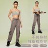 Casual Sweatpants Women's Loose and Thin Drawstring Two Wear Quick-drying Overalls Outdoor Running Fitness Trousers