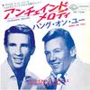 7-дюймовая пластинка RIGHTEOUS BROTHERS  Unchained Melody  Hung On You HIT1268 SEVEN SEAS 1965 Япония SoulFunk Б/у