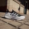 UltraBoost 5 'Черный Белый'