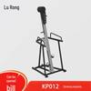 Rurong Fitness Equipment Series