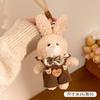 Бутик Плюшевая Кукла Длинноухий Кролик Кукла Подвеска DIY Ручная Работа Мультяшный Брелок Аксессуары Товар Подвеска