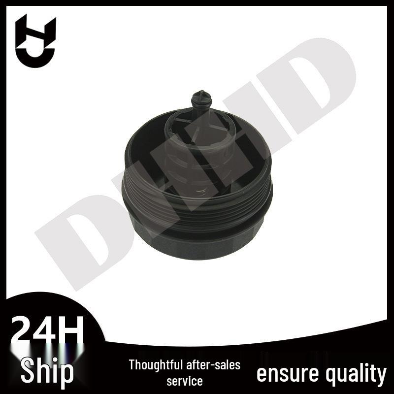 BMW 7 Series E66 Engine Oil Filter Cap 11427525334