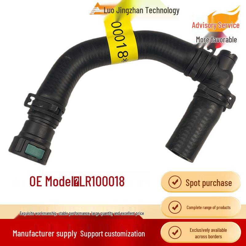LR100018 Heater Water Hose for Discovery 5, Range Rover, and Sport Crossover - Automotive Parts Catalog
