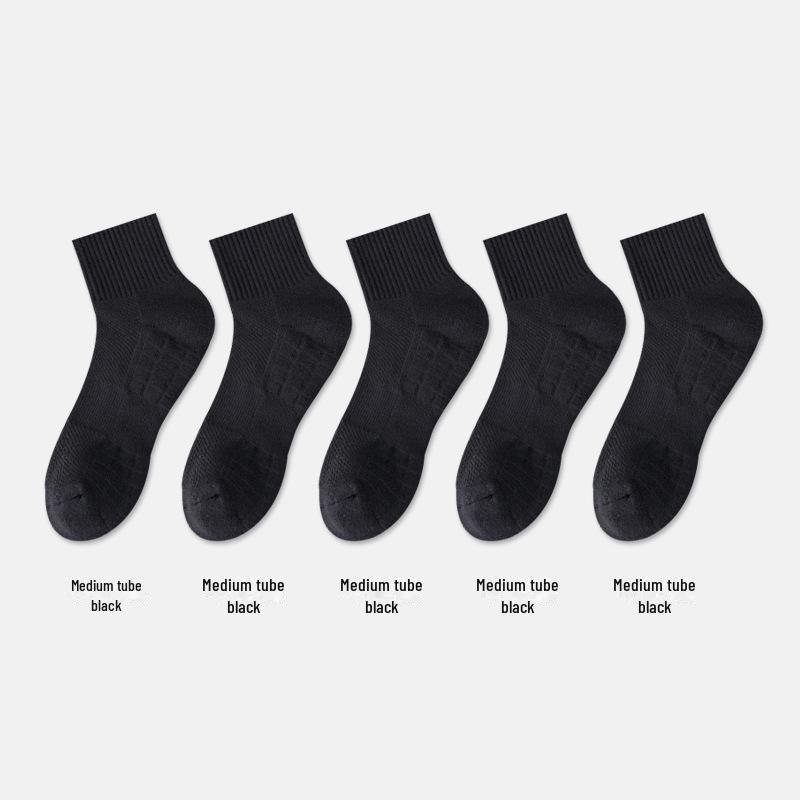 Men's Mid-Tube Towel Bottom Socks - Autumn/Winter Cotton, Black & White, Thick Warm Sports Socks with Deodorant Function.