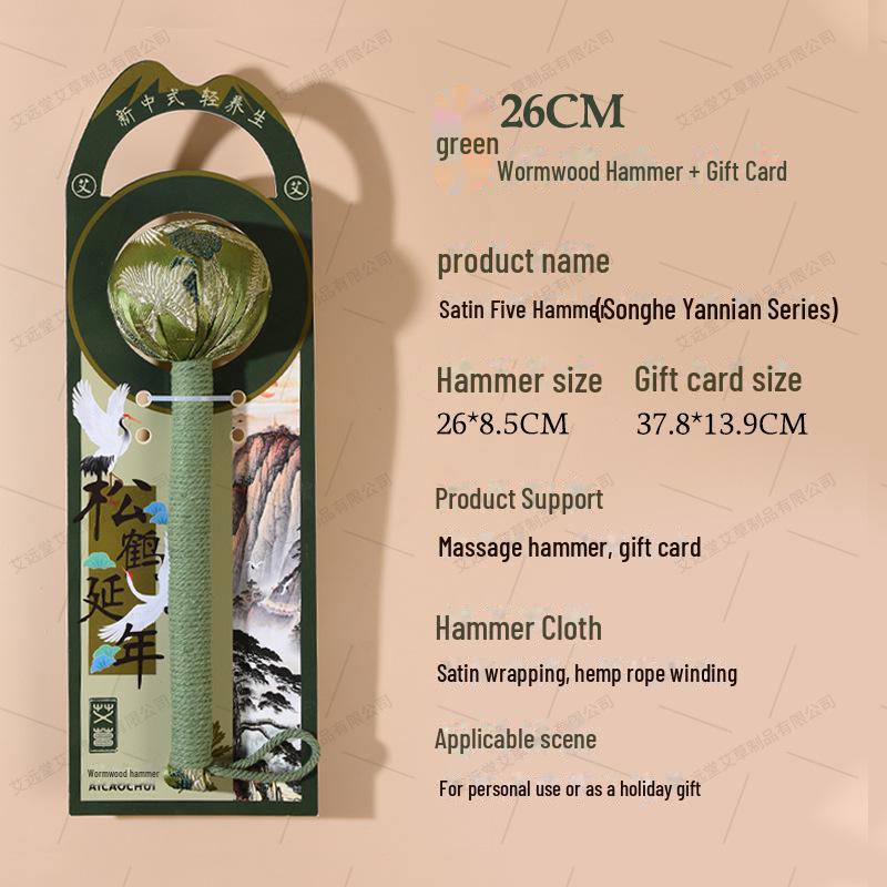 Меридианная массажная палочка: Ручной молоток для прижигания плеч и шеи с полынью