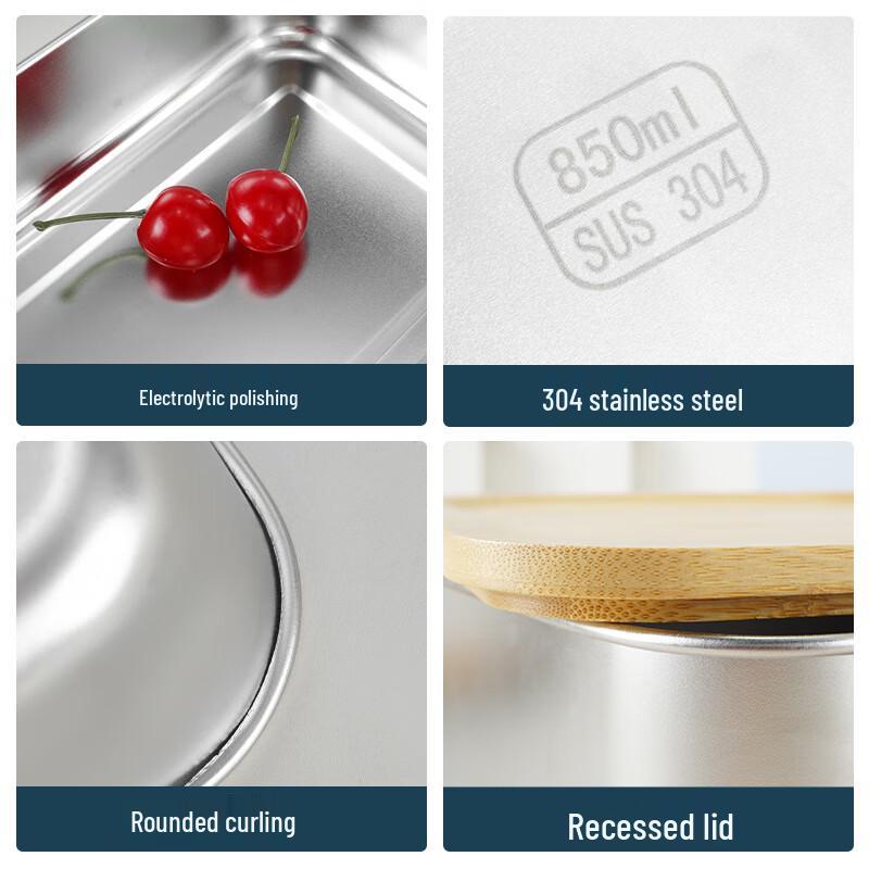 Xiaoyueya 304 Stainless Steel Lunch Box with Bamboo Lid