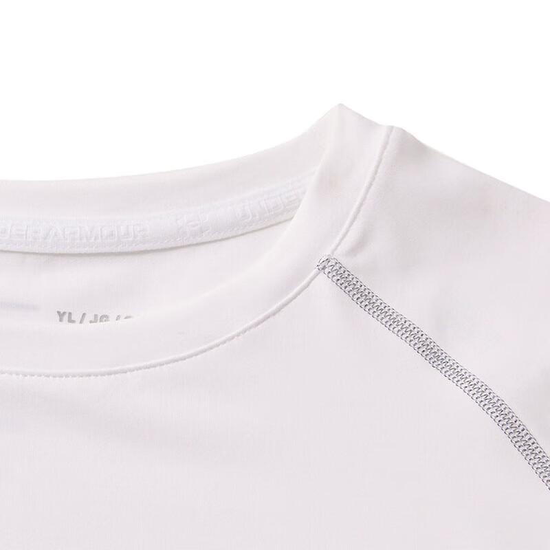 Under Armour Boys' Quick-Dry Athletic Short Sleeve T-Shirt