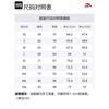 Anta Basketball Collection Sports Shorts Men's Sweet Orange 952511311-2