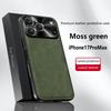Для iPhone 17 Pro Max Чехол Магнитный Элегантный Кожаный Износостойкий Объектив Полностью Закрыт Нескользящий Защита Края Чехол