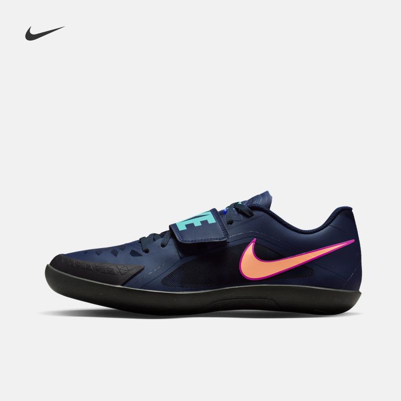 Nike Мужская дышащая обувь для легкой атлетики (метание) - Летняя сетка NIKE ZOOM RIVAL SD 2 FZ9665