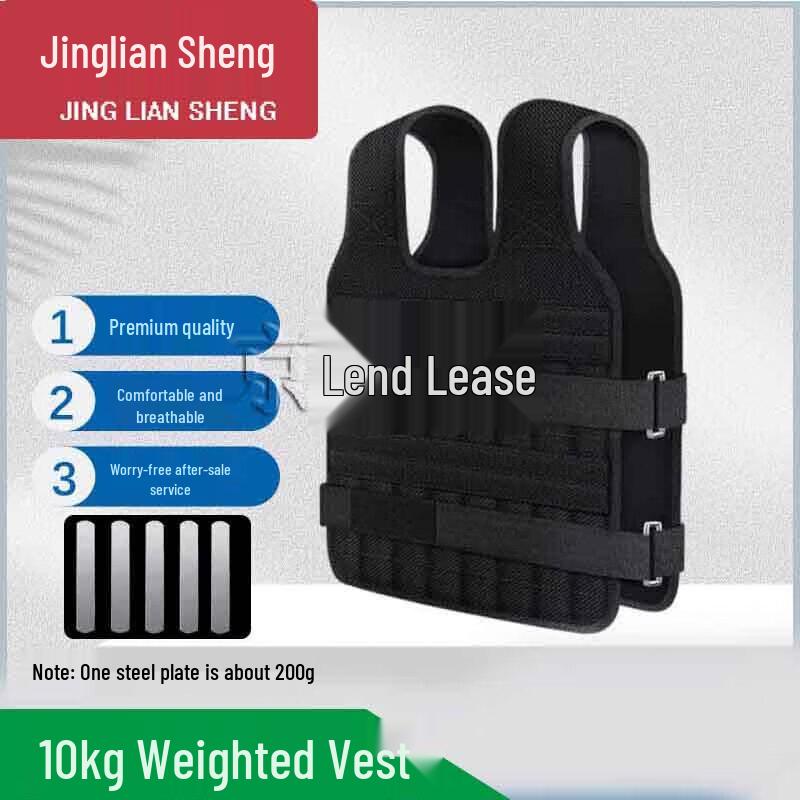Jingliansheng Adjustable Weighted Training Gear