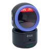 Hanvon HW-1200N 2D Wired Barcode Scanner