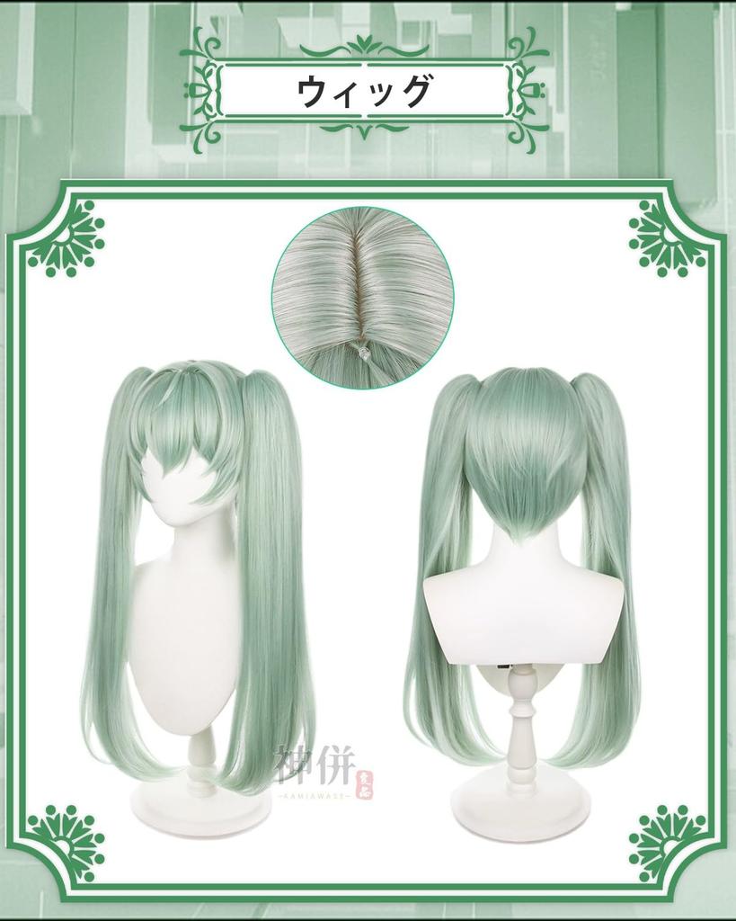 Корин Уикс Косплей с париком Горничная Зензеро Косплей Костюм Взрослый Костюм Культурный Фестиваль Событие Костюм Сценическая Одежда Корин Уикс Косплей Уикс