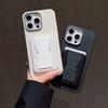 Подходит для мобильного телефона iPhone15, хитиновый держатель для пикапа 13 Apple 16/14 Promax чехол для защиты карты