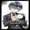 Black Butler Vol. 18 by Yana Toboso Paperback Book 9780316336222