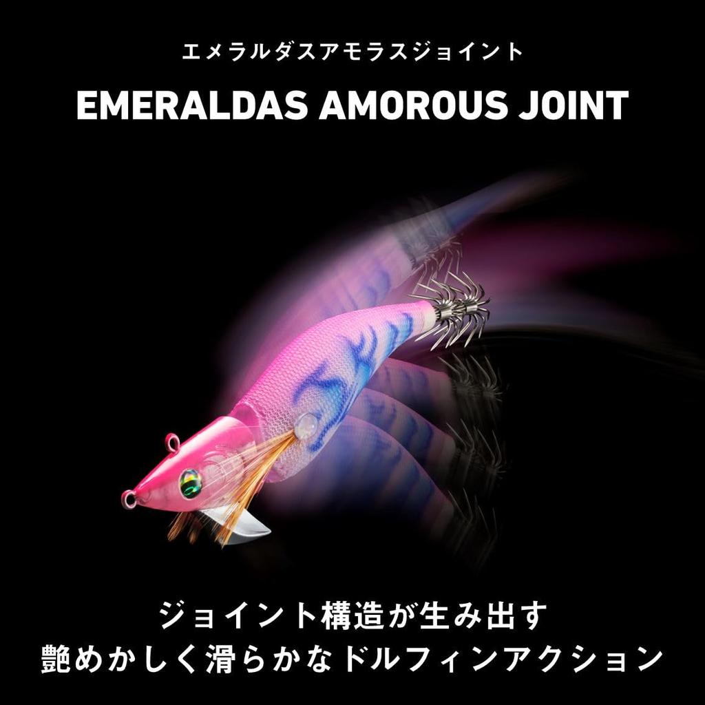 Daiwa Egi Emeraldas Amorous Joint Pink Luminous Ripple Cherry 3.0 -