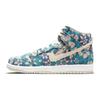 Nike Кроссовки унисекс Dunk High SB Maui Wowie синие CZ2232-300