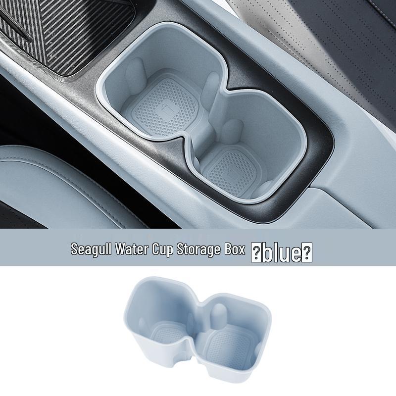BYD Seagull Silicone Anti-slip Wireless Charging Cup Holder Pad