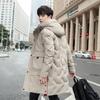 Men's Mid-Length Down Jacket - 2025 Korean Winter Trend, Thick White Duck Down, Stylish and Warm Outerwear