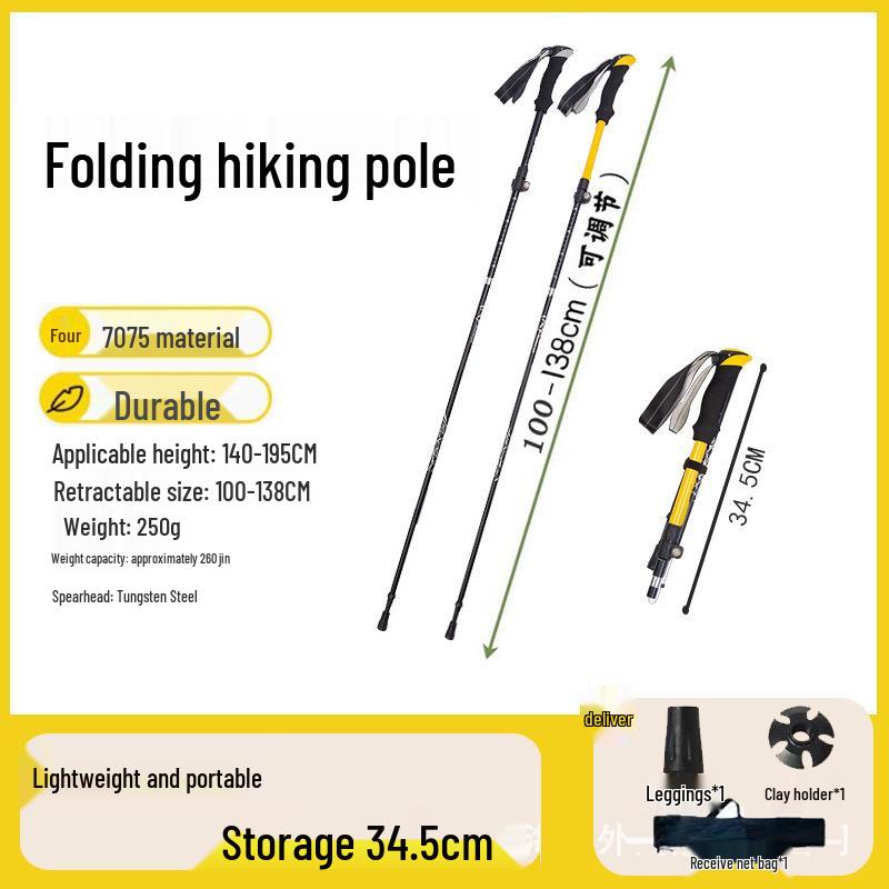 Foldable Carbon Fiber Trekking Poles for Men & Women - Telescopic Hiking and Climbing Sticks