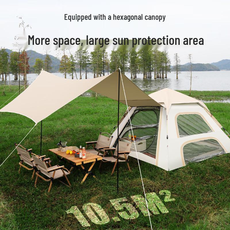 Cloud Pavilion Automatic Quick-Open Camping Tent with Tarp