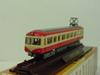 Railway Collection 5th Nagano Electric Railway Moha 2001 Saha 2051 Moha 2002 + +