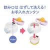 Термостакан Thermos Kids 500 мл Пастельно-фиолетовый JOI-501 PPL