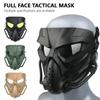Тактическая полнолицевая защитная маска Cs Facemask Военное вентиляторное оборудование для верховой езды на открытом воздухе Водяная бомба