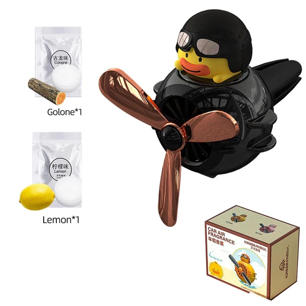 Новый автомобильный освежитель воздуха для кошек и собак Пилот вращающийся пропеллерный выход ароматизатор салонный парфюм диффузор автомобильные аксессуары освежители воздуха