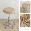 Round Jacquard Stool Cover Stretch Home Saet Cover Case Elastic Chair Cushion Cover Washable Bar Chair Slipcover Thickened Premium Quality