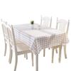 Waterproof Oilproof Tablecloth PEVA Dining Table Colth New Table Cover Home Kitchen