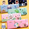 Cartoon Stationery Box with Pencil Sharpener Plastic Pencil Case School Storage Box Kid Cute Pen Case Student Pencil Box Gifts