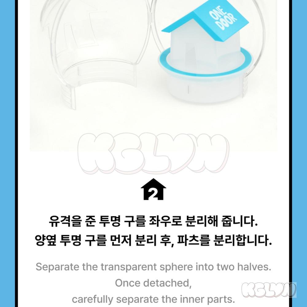 BOYNEXTDOOR ОФИЦИАЛЬНЫЙ СВЕТЯЩИЙСЯ СТИК Official K-POP Light Stick
