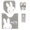Коврик для туалета Miffy Включает крышку для унитаза и держатель для бумаги Senko Prima Miffy Набор чехлов для туалета с липучками Милый персонаж Набор из 4 предметов, Серый, 58x60см,