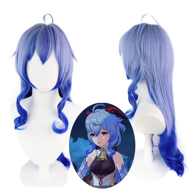 Genshin Impact Ganyu Aqua Blue Gradient Long Wig For Stunning Cosplay Events
