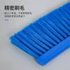 Food Grade Standing Dustpan Broom Set PP PET Kitchen Cleaning Tools GMP Certified Facilities