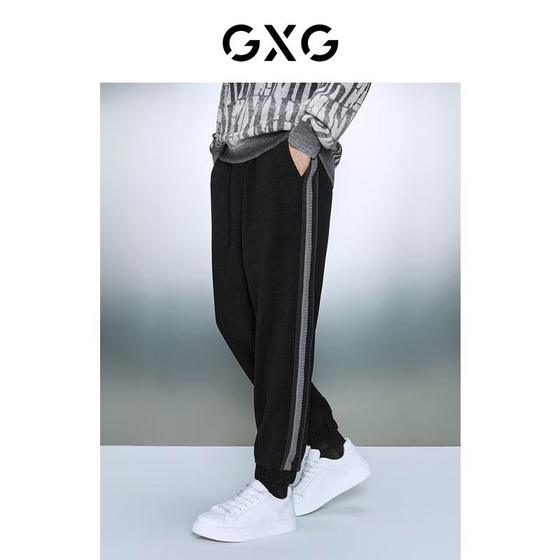 Мужские джоггеры из текстурированного флиса GXG