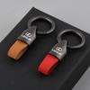 Luxury Men Women Suede/Metal Key Chain Fashion Keychain Key Ring Holder For Lexus LS LC RZ IS350 ES300 GS350 CT200h GX460 LX570