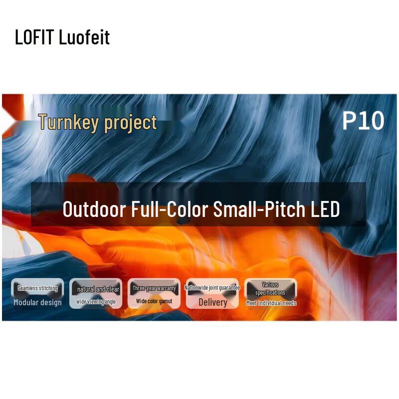 LOFIT P10 Outdoor Full-Color LED Display Screen CN plug (adapter included)