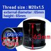 Motorcycle Oil Filter For Kawasaki ZX10RR ZX1000 ZX1002 ZX10R Ninja 06-25 ZX1000 ZX1002 Ninja 1000 11-24 Z1000 ZR1000 07-20