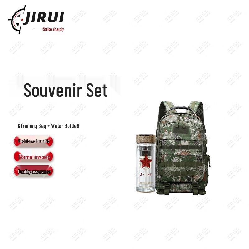Памятные подарочные наборы Jirui к военной пенсии