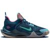 Nike Кроссовки Giannis Immortality 2 SE GS 'Floral' FD0213-400