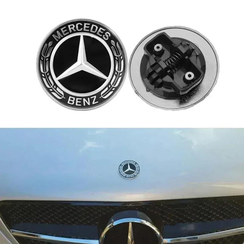 LIJ5 W202 57мм Звезда Плоская Крышка Капота Логотип Эмблема Значок Для Mercedes Benz W204 W124 W201 W202 W212 W220 W205 Автомобильные Аксессуары