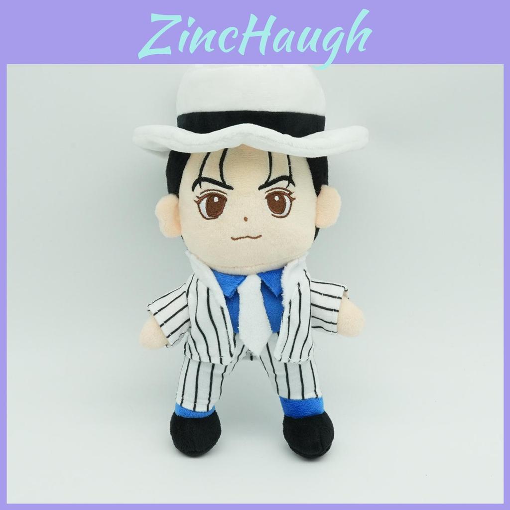 Michael Jackson Plush Toy With Pp Cotton Filling For Gift And Display