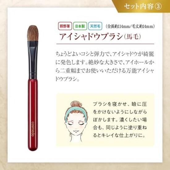 Takumi Makeup Brush Cosmedo Kumano Set 8 Pieces + Case RB-S801